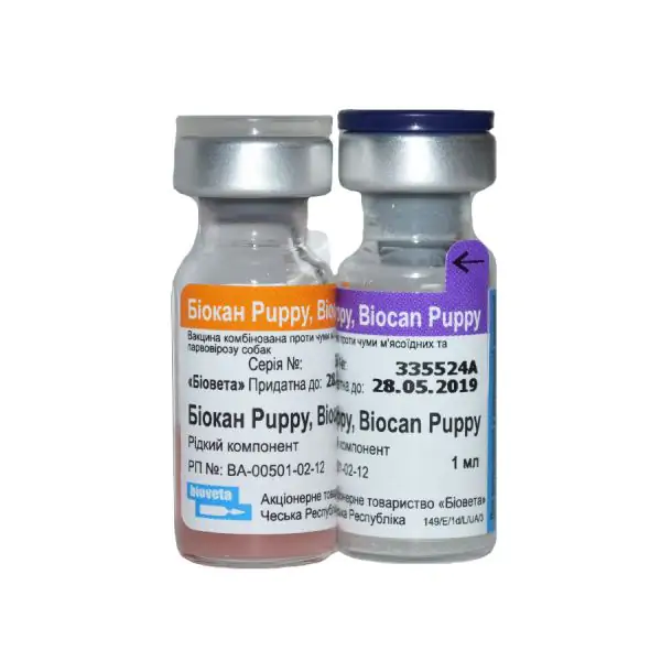 Вакцина Биокан Puppy для щенков