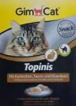 GimCat Topinis витамины для кошек с кроликом 220г - №180