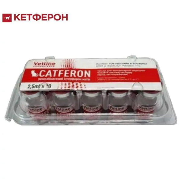 Кетферон (Catferon) для кошек, 2,5 мл (400 МЕ)