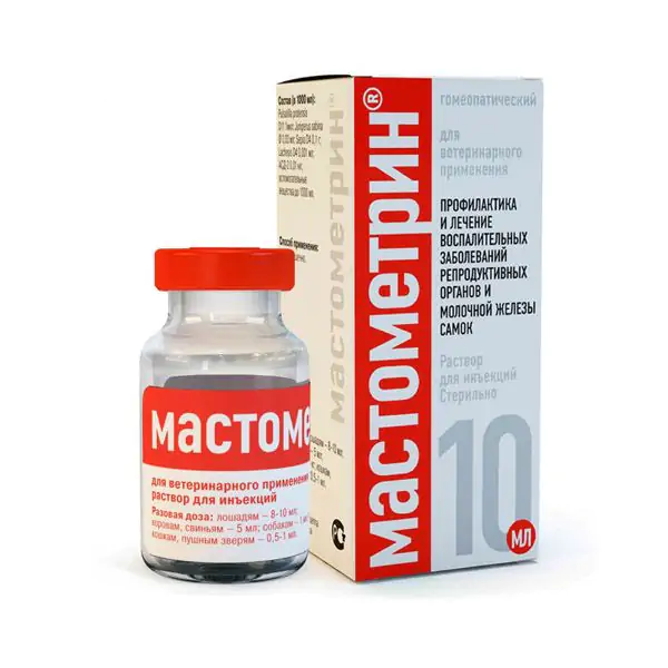Мастометрин - профілактика та лікування захворювань репродуктивних органів