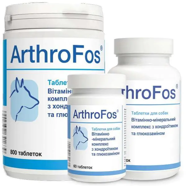 ArthroFos - Вітамінно-мінеральний комплекс для собак