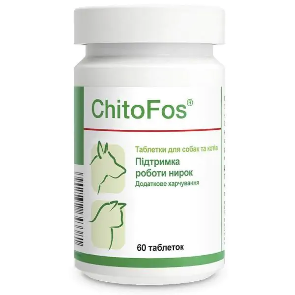 Дольфос ChitoFos - Хитофос для кошек и собак