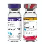 Вакцина для собак Биокан DHPPi+LR